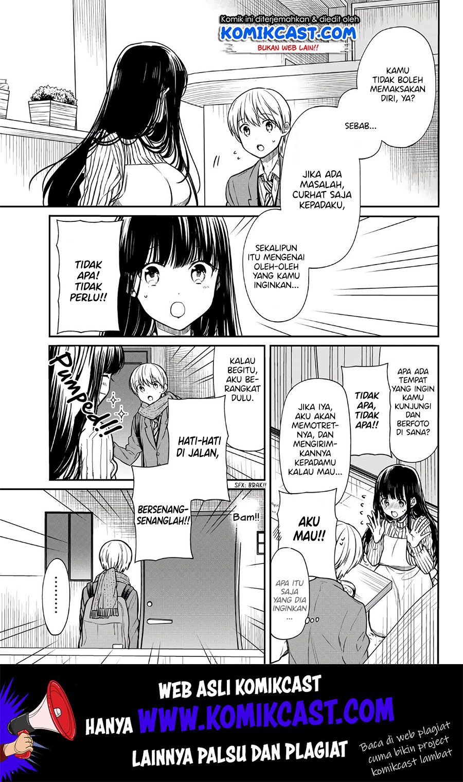 Danshi Koukousei wo Yashinaitai Onee-san no Hanashi